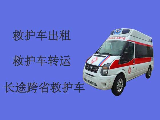 温州私人救护车出租|长途医疗转运车出租